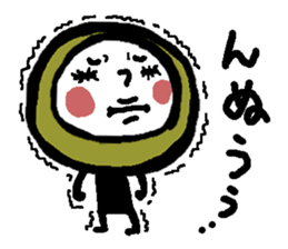 KOKE-BALL3 sticker #14767402