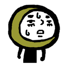 KOKE-BALL3 sticker #14767405