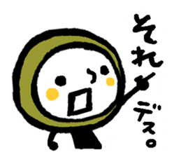 KOKE-BALL3 sticker #14767406