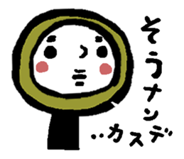 KOKE-BALL3 sticker #14767408