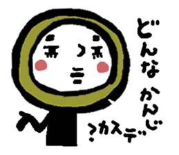 KOKE-BALL3 sticker #14767409