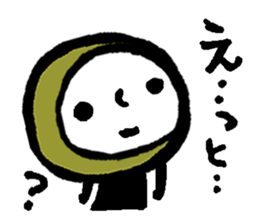 KOKE-BALL3 sticker #14767410