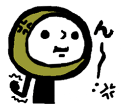 KOKE-BALL3 sticker #14767413