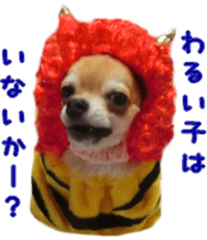 Sticker of Cereza 9 sticker #14767519