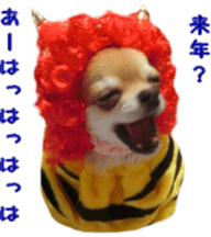 Sticker of Cereza 9 sticker #14767520