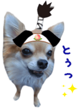 Sticker of Cereza 9 sticker #14767523