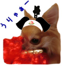 Sticker of Cereza 9 sticker #14767524