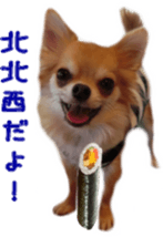 Sticker of Cereza 9 sticker #14767527