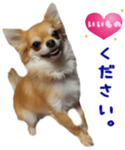 Sticker of Cereza 9 sticker #14767530