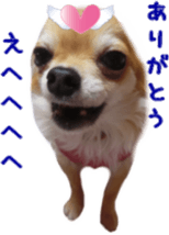 Sticker of Cereza 9 sticker #14767532