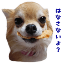 Sticker of Cereza 9 sticker #14767533