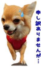 Sticker of Cereza 9 sticker #14767537