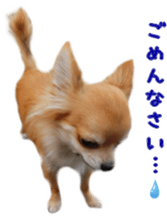 Sticker of Cereza 9 sticker #14767539