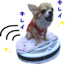 Sticker of Cereza 9 sticker #14767545