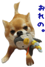 Sticker of Cereza 9 sticker #14767546