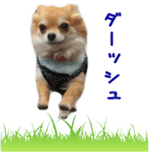 Sticker of Cereza 9 sticker #14767554