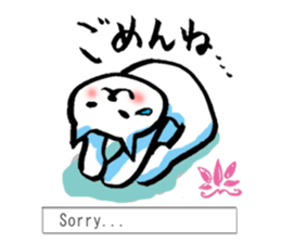 Japanese yoga cat sticker #14767566