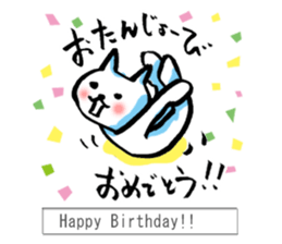 Japanese yoga cat sticker #14767570