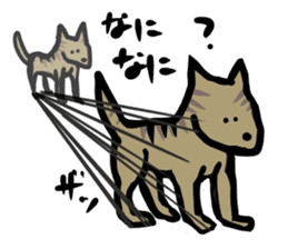 japanese dog breed , kai sticker #14767764