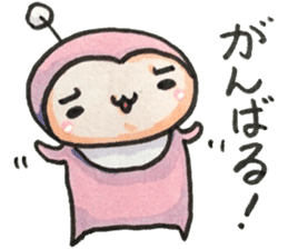 pink seijin sticker #14767806