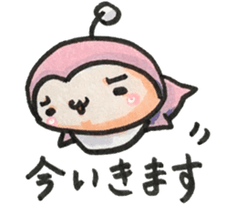 pink seijin sticker #14767808