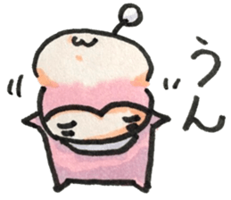 pink seijin sticker #14767812