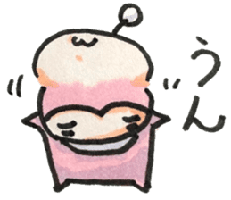 pink seijin sticker #14767812