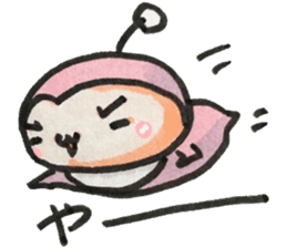 pink seijin sticker #14767814
