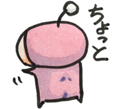 pink seijin sticker #14767815