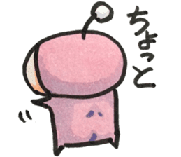 pink seijin sticker #14767815