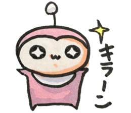 pink seijin sticker #14767820