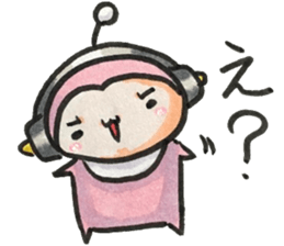 pink seijin sticker #14767821