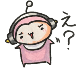 pink seijin sticker #14767821