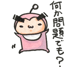 pink seijin sticker #14767822