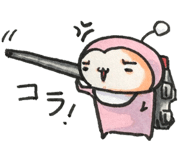 pink seijin sticker #14767831