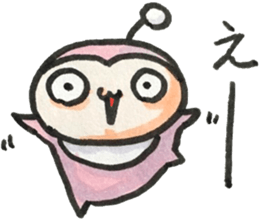 pink seijin sticker #14767832