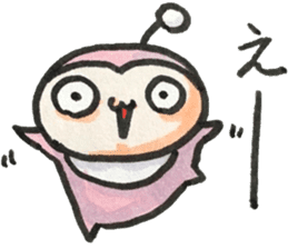 pink seijin sticker #14767832