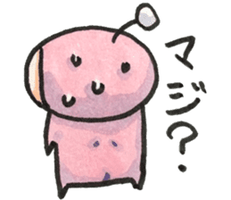 pink seijin sticker #14767833