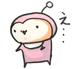 pink seijin sticker #14767838