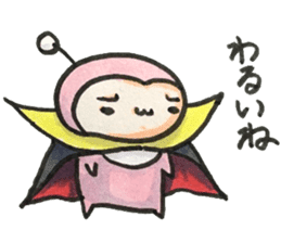 pink seijin sticker #14767839