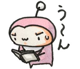 pink seijin sticker #14767840