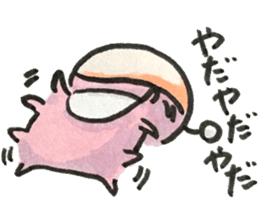 pink seijin sticker #14767842