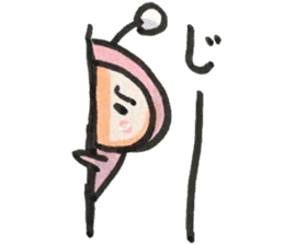 pink seijin sticker #14767843