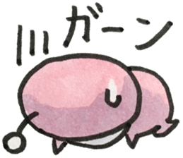 pink seijin sticker #14767845