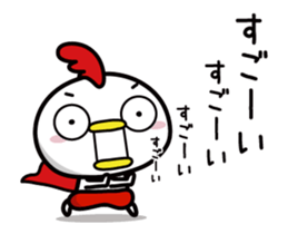 Chicken Heart Mask(4) sticker #14767911