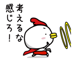 Chicken Heart Mask(4) sticker #14767925