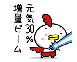 Chicken Heart Mask(4) sticker #14767930