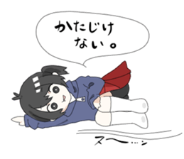 BUSHI girl sticker #14768057