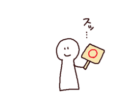 Sarigenasan sticker #14768064