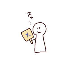 Sarigenasan sticker #14768065